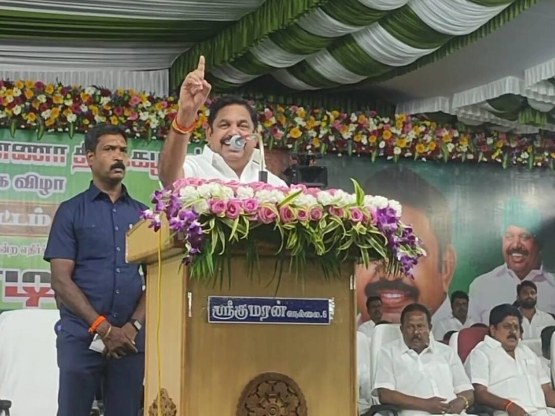 இந்தியா கூட்டணியில் பிரதமர் வேட்பாளர் யார்? தைரியம் இருந்தால் ஸ்டாலின் சொல்லட்டும் - எடப்பாடி பழனிச்சாமி