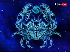 Health Horoscope 2024: 2024 किन राशि वालों के लिए लेकर आ रहा सहेत से जुड़ी समस्याएं, अभी से हो जाएं सतर्क, जानें हेल्थ राशिफल