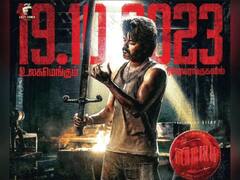 थलापति विजय के फैंस फिल्म देखकर खुश हो जाएंगे लेकिन बाकियों के सब्र का इम्तिहान ले सकता है सेकेंड हाफ