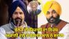 Bhullar Case: ਦਿੱਲੀ ਸਰਕਾਰ ਵੱਲੋਂ ਦਵਿੰਦਰ ਪਾਲ ਭੁੱਲਰ ਦੀ ਰਿਹਾਈ ਦਾ ਵਿਰੋਧ ਕੀਤੇ ਜਾਣ 'ਤੇ ਅਕਾਲੀ ਦਲ ਨੇ CM ਮਾਨ ਨੂੰ ਕੀਤੇ ਆਹ ਸਵਾਲ 