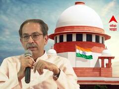 विधानपरिषद आमदार अपात्रता सुनावणीसाठी  दिरंगाई, ठाकरे गट पुन्हा सुप्रीम कोर्टात जाण्याच्या तयारीत