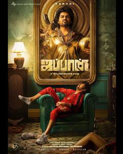 இந்த ஆண்டு தீபாவளியும்.. கோலிவுட் சினிமாவும்..