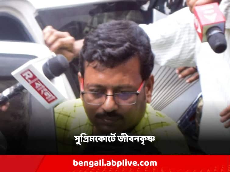 Jibankrishna Saha goes to Supreme Court with bail application Recruitment Corruption: জামিনের আবেদন নিয়ে সুপ্রিম কোর্টের দ্বারস্থ জীবনকৃষ্ণ সাহা