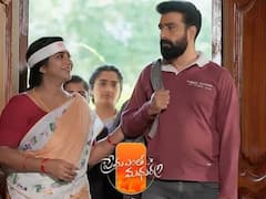 'ప్రేమ ఎంత మధురం' సీరియల్: ప్రాణత్యాగం చేసిన సూర్య కోసం అతని ఇంటికి వెళ్లిన ఆర్య - అదిరిపోయే ట్విస్ట్ ఇచ్చారుగా!