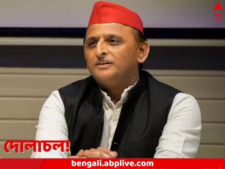 SP leader Akhilesh Yadav says they have to rethink about INDIA Alliance amid row over Madhya Pradesh Seat Sharing Akhilesh Yadav: ‘আগে জানলে যেতামই না’, হঠাৎ বেসুরো অখিলেশ, I.N.D.I.A জোটে থাকা নিয়েও সংশয়