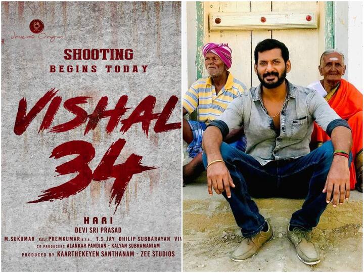 Vishal Gives An Massive Update From #Vishal34 Directed By Hari కొత్త సినిమాపై అదిరిపోయే అప్​డేట్​ ఇచ్చిన విశాల్ - '#Vishal34' ఫస్ట్ లుక్, టీజర్ లోడింగ్!