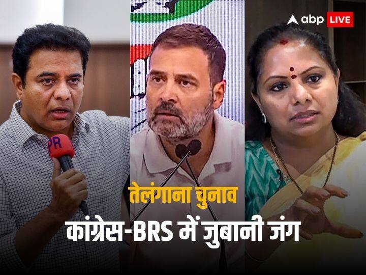 Telangana ELection 2023 KTR Rama Rao And K Kavitha Slams Rahul Gandhi Priyanka Gandhi Over KCR Dynasty Rule Statement