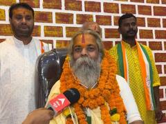 कांग्रेस ने कालीचरण का विरोध करने वाले महंत को चुनावी मैदान में उतारा, BJP के दिग्गज नेता से मुकाबला