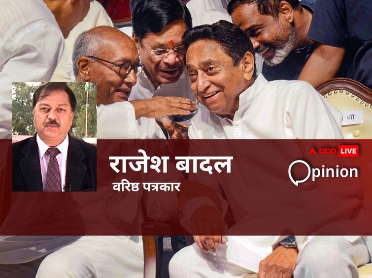 Opinion: मध्य प्रदेश में अगर कांग्रेस जीतेगी तो वजह होगी BJP, अगर कांग्रेस हारेगी तो कमलनाथ होंगे कारण