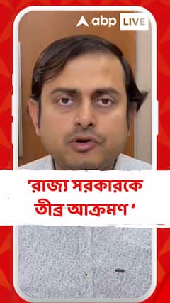 কামদুনিকাণ্ড নিয়ে রাজ্য সরকারকে তীব্র আক্রমণ শঙ্কুদেব পান্ডা