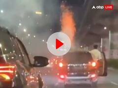 Watch: गुरुग्राम में चलती कार से आतिशबाजी, बिना नंबर प्लेट की गाड़ी से गोल्फ कोर्स रोड पर मचाया हुड़दंग