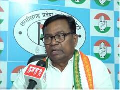 छत्तीसगढ़: कांग्रेस नेता भक्त चरण दास ने किया बड़ा दावा, कहा- '75 से ज्यादा सीटें जीतेंगे'