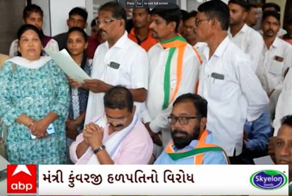 Surat |  ‘બકરી આદું ખાઈ છીંકે એ રીતે કુવરજી હળપતિ કરે છે નિવેદનો...’ સરપંચે લગાવ્યા ગંભીર આરોપ