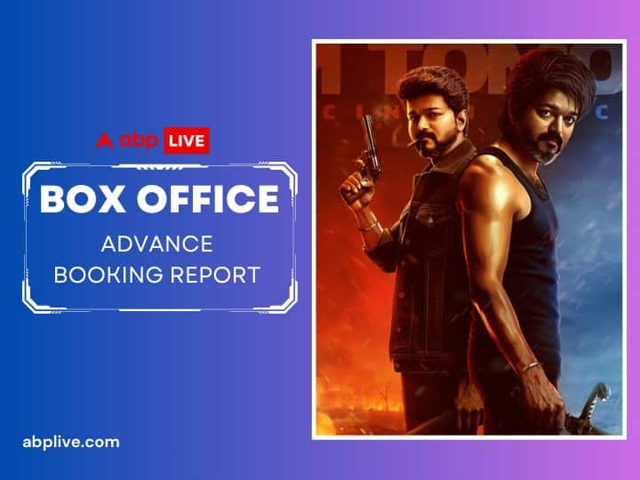 Leo Advance Booking Report Vijay Thalapathy film second day collection earned 16 crores Leo Advance Booking Report: दूसरे दिन की एडवांस बुकिंग में भी 'लियो' का दमदार कलेक्शन! बेच डालें इतने टिकट, जानें आंकड़े