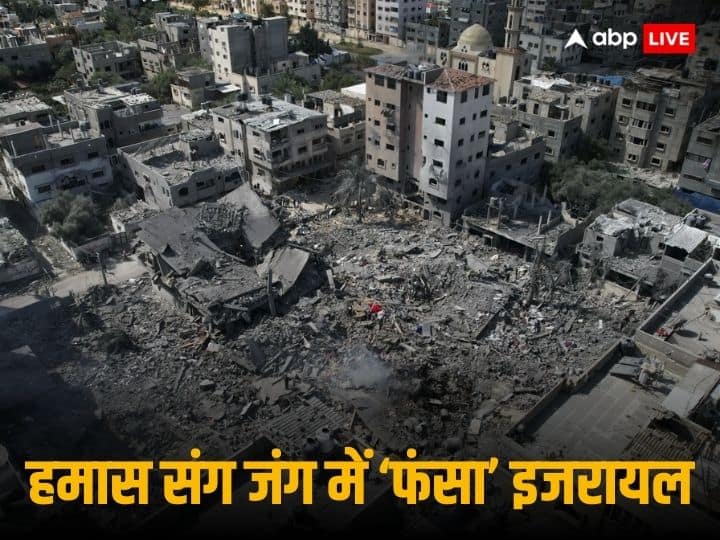 हमास संग युद्ध में इजरायल को हो सकती है हथियारों की किल्लत, दोस्त अमेरिका की ये 'मजबूरी' बनी वजह Israel Hamas War US Weapons Supply Slow Down To Israel in Gaza Strip हमास संग युद्ध में इजरायल को हो सकती है हथियारों की किल्लत, दोस्त अमेरिका की ये 'मजबूरी' बनी वजह