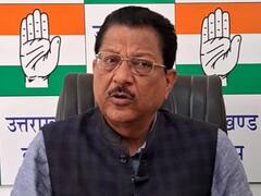 'आधी अधूरी' परियोजना का पीएम ने किया उद्घाटन, कांग्रेस का धामी सरकार पर आरोप