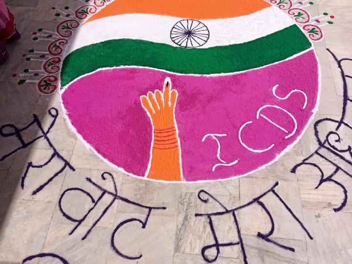 Rajasthan Election 2023: राजस्थान विधानसभा चुनाव 2023 में अधिक से अधिक लोग भागीदारी ले, इसलिए इलेक्शन कमिशन हर तरह का जागरूकता अभियान चला रही है. मतदान प्रतिशत बढ़ाने के लिए हर संभव प्रयास कर रही है.
