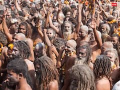 Mahakumbh 2025: महाकुंभ 2025 में कब और कहां लगेगा ? जानें कुंभ मेले का इतिहास और इससे जुड़ी अहम बातें