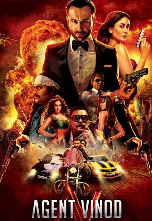 साल 2012 में आई 'एजेंट विनोद' भी एक स्पाई थ्रिलर फिल्म थी. इसमें सैफ अली खान और करीना कपूर खान नजर आए थे. श्रीराम राघवन की इस स्पाई थ्रिलर को आप जियो सिनेमा पर देख सकते हैं.