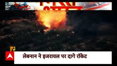 Israel Hamas War: Amid the ongoing conflict, Can Hezbollah afford war with Israel? | ABP News