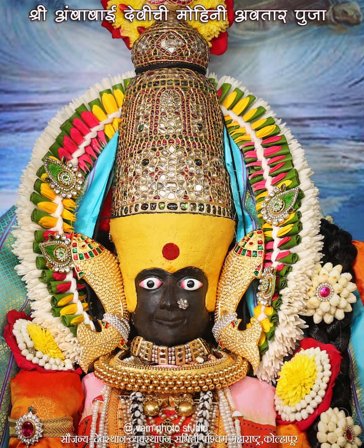 देव आणि दैत्यांनी केलेल्या समुद्र मंथनातून दुर्लभ अशी 14 रत्ने प्रगट झाली.