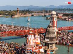 Mahakumbh 2025: महाकुंभ 2025 में कब और कहां लगेगा ? जानें कुंभ मेले का इतिहास और इससे जुड़ी अहम बातें