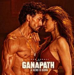 Tiger Films Collection: क्या 'गणपत' करेगी ओपनिंग डे पर बंपर कलेक्शन? यहां जानें- Tiger की 'हीरोपंती' से लेकर तमाम पिछली फिल्मों ने पहले दिन कितनी की थी कमाई