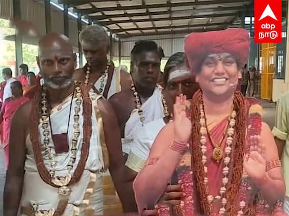 Bangaru Adigalar Death : பங்காரு அடிகளார் மறைவு...நித்தியானந்தா சிஷ்யர்கள் அஞ்சலி! Nithyananda