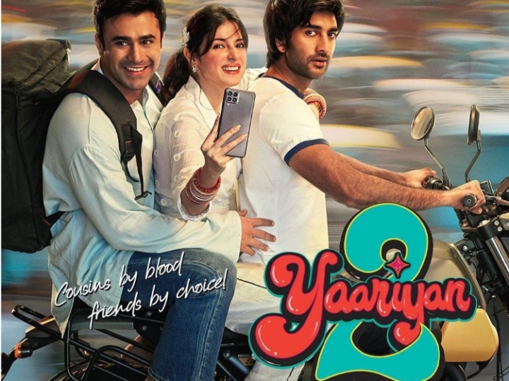 MaNan - A Kaisi Yeh Yaariyan Movie (2022) Hindi Movie: Watch Full HD Movie  Online On JioCinema