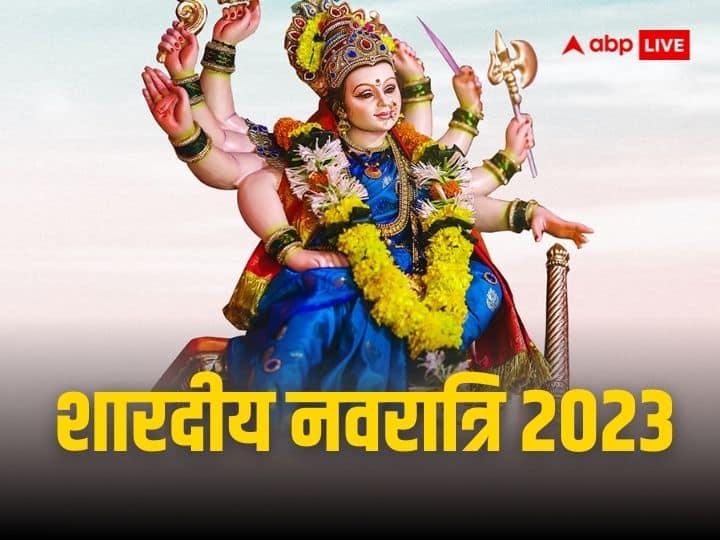 Durga Ashtami 2023: नवरात्रि के आठवें दिन को महाअष्टमी या दुर्गाष्टमी कहते हैं, जोकि इस साल 22 अक्टूबर को पड़ रही है. इस दिन मां महागौरी की पूजा का विधान है. महागौरी मां दुर्गा की आठवीं स्वरूप हैं.