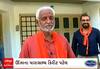 Mehsana | શું ઊંઝાના MLA કિરીટ પટેલ એકલા પડી ગયા, શું છે તેમના મેસેજ પાછળનું કારણ?