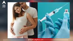 Health News: ਪੁਰਸ਼ਾਂ ਲਈ ਬਣਾਇਆ ਦੁਨੀਆ ਦਾ ਪਹਿਲਾ ਗਰਭ ਨਿਰੋਧਕ ਟੀਕਾ, ਇਕ ਖੁਰਾਕ ਦਾ ਅਸਰ ਰਹੇਗਾ 13 ਸਾਲ ਤੱਕ