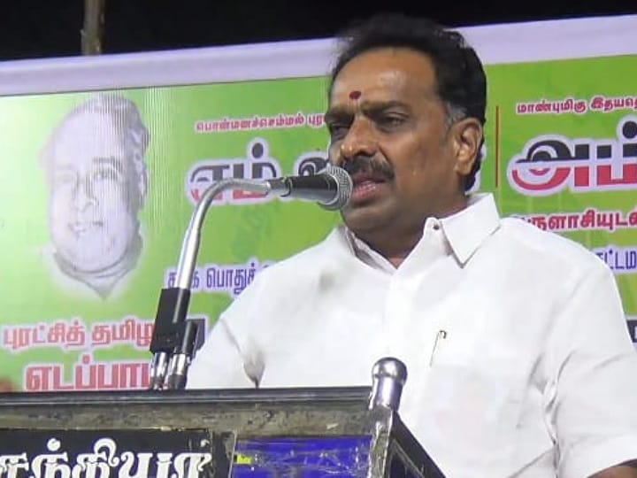 போதைப்பொருட்கள்  விற்கும் மாநிலமாக மாறி வரும் தமிழகம் - முன்னாள் அமைச்சர் எம்.ஆர். விஜயபாஸ்கர்