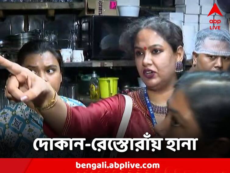 KMC active to stop adulterated food in restaurants and pavement shops Durga Puja 2023: রেস্তোরাঁ ও ফুটপাতের দোকানে হানা, পুজোয় ভেজাল খাবার রুখতে তৎপর কলকাতা পুরসভা