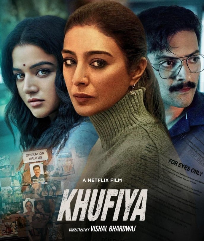 तब्बू की फिल्म 'खूफिया' हाल ही में नेटफ्लिक्स पर रिलीज हुई है. फिल्म को लेकर दर्शकों की तरफ से अच्छे रिस्पॉन्स मिल रहे हैं.
