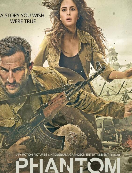 फैंटम में सैफ अली खान और कैटरीना कैफ की जोड़ी देखने को मिली थी. अगर आपने अभी तक ये फिल्म नहीं देखी है तो इसे आप नेटफ्लिक्स पर देख सकते हैं.