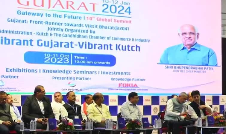 The 'Vibrant Gujarat-Vibrant Kutch' program was held in Kutch district of the state. વાયબ્રન્ટ કચ્છ: ગુજરાતનો ધમધમતો ઔદ્યોગિક જિલ્લો, હાલમાં રૂપિયા 1,40,000 કરોડથી વધુનું રોકાણ