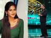 Bigg Boss 7 Tamil: பிக்பாஸ் வீட்டில் இந்த வாரம் எலிமினேசன் இவரா?