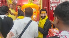 Vikrant Massey And Medha Shankar Seek Blessings At Hanuman Temple In Patna Ahead Of 12th Fail Release