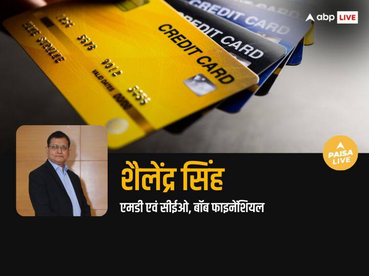 Paisa LIVE QnA Credit Card Can be Beneficial in Purchasing Electronic Good Says BoB Financial CEO Shailendra Sing PaisaLIVEQnA: क्रेडिट कार्ड से इलेक्‍ट्रॉनिक्‍स सामान खरीद कर कैसे उठाएं मैक्सिमम फायदा? जानें एक्‍सपर्ट की राय
