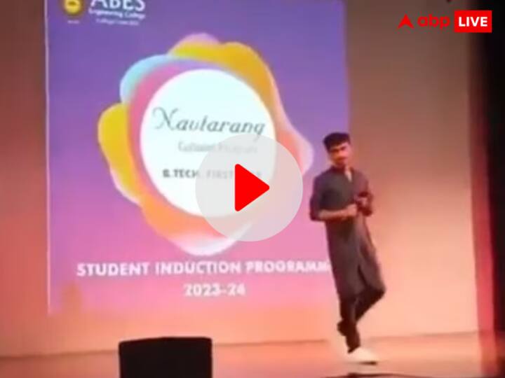 Ghaziabad ABES College Teacher gets angry at student after hearing slogan of Jai Shri Ram on Stage ANN Watch: छात्र ने मंच पर लगाया जय श्री राम का नारा तो महिला प्रोफेसर ने मंच से नीचे उतारा, वीडियो हुआ वायरल