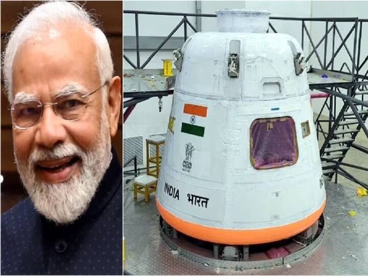 PM Modi says Day Not Far When An Indian Will Land On Moon Gaganyaan will soon ferry Indian astronauts to space 