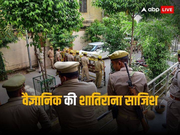 Nagpur Crime Agricultural Scientist Kills Husband And Four In Kaws Used Scientific Chemicals Thallium Police Socked