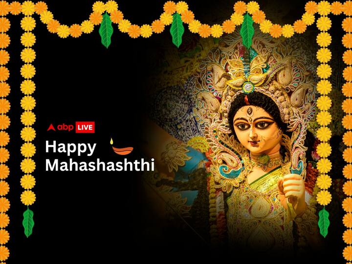 Happy Mahashashthi 2023 Wishes: The sixth day of Devi Paksha is known as Mahashashthi, and the day marks the formal beginning of the Durga Puja celebration as devotees start visiting the pandals.