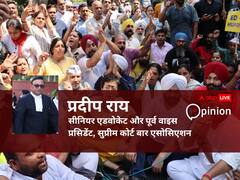 Opinion: अगर आम आदमी पार्टी को बनाया जाता है दिल्ली शराब घोटाले में आरोपी तो ये अपनी तरह का होगा पहला केस