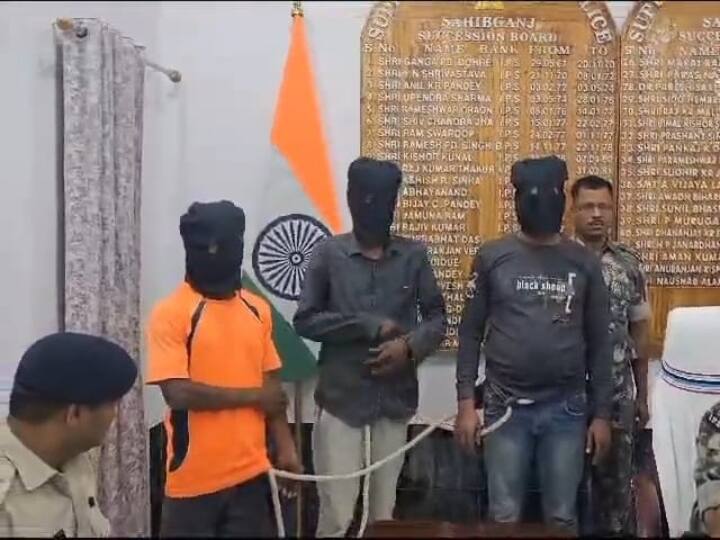 Jharkhand Police has arrested three kidnapper in Bengal he has demand money for realese ann Jharkhand News: झारखंड पुलिस के हत्थे चढ़े तीन अपहरणकर्ता, आरोपियों ने मांगी थी 20 लाख फिरौती