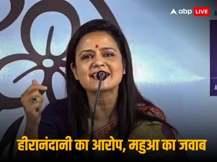 Mahua Moitra Darshan Hiranandani Affidavit Response In Case For Query Parliament Row