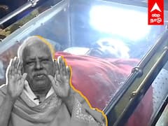 Bangaru : பங்காரு அடிகளார் உடல் பக்தர்கள் வெள்ளத்தில் வீட்டிலிருந்து எடுத்து செல்லப்படும் காட்சி!