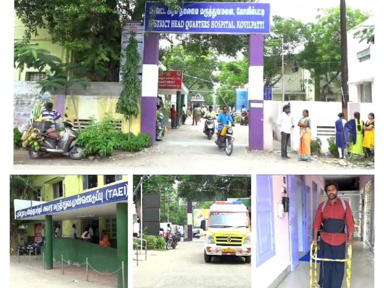 Kovilpatti Govt Hospital First Spine Transplantation Surgery for a driver TNN கோவில்பட்டி அரசு மருத்துவமனையில் முதன் முறையாக  முதுகு எலும்பு மாற்று அறுவை சிகிச்சை