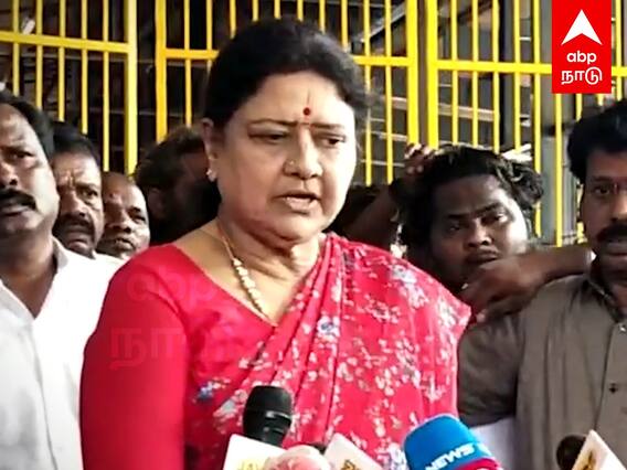 Sasikala Paid Homage to Adigalar : 